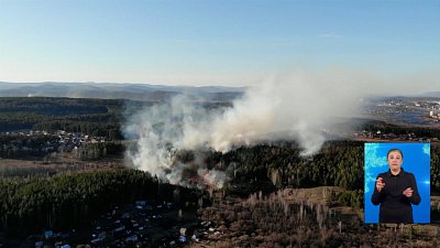 Лесничие готовятся к пожароопасному сезону