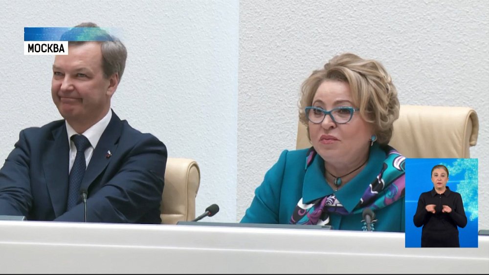 Матвиенко сделала замечание министру спорта РФ