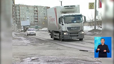 Миасец продал машину, взятую на прокат