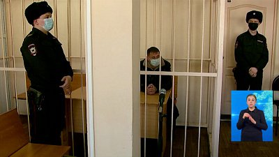 Прокурор обжалует решение суда по ДТП