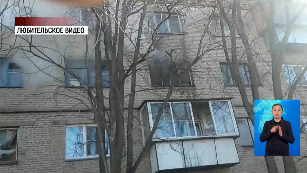 Общежитие в Троицке горело несколько раз