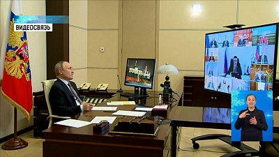 Текслер выступил с докладом Путину