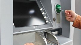 В 2020 году южноуральцы перевели по банковским картам 700 млрд рублей В 2020 году южноуральцы перевели по банковским картам 700 млрд рублей