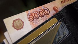 В Челябинской области размер займа «до зарплаты» один из самых маленьких в России В Челябинской области размер займа «до зарплаты» один из самых маленьких в России