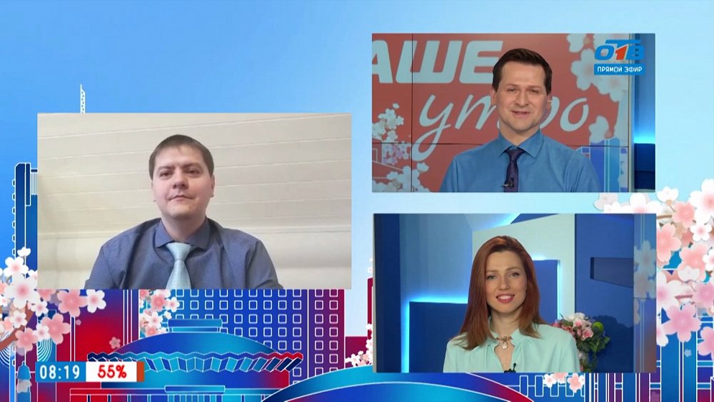 Гость на связи — «Учитель года-2021»