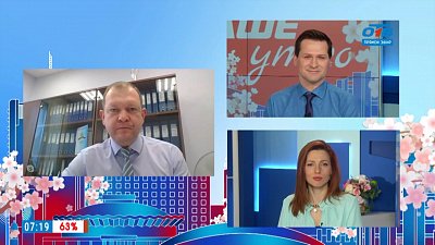 Гость на связи — Повышение социальных пенсий