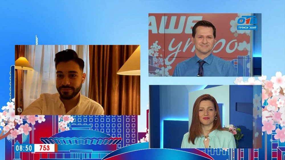 Гость на связи — Дни Челябинской области в Совете Федерации