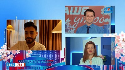 Гость на связи — Дни Челябинской области в Совете Федерации