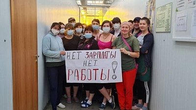 Вмешательство прокуратуры помогло работникам агрокомплекса «Чурилово» получить зарплату