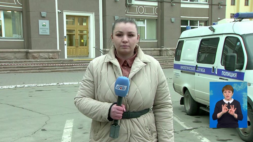 К администрации Челябинска стянули экстренные службы