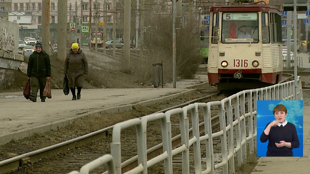 Скидка по транспортной карте изменилась