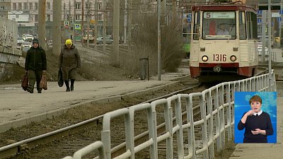 Скидка по транспортной карте изменилась