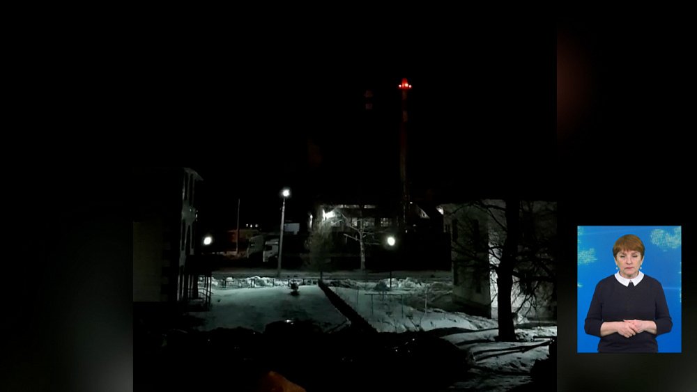 В Аше сработала система оповещения