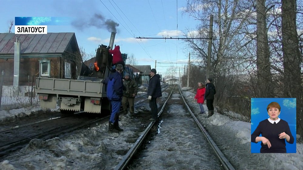 В Златоусте дом многодетной семьи затопило