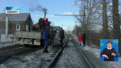 В Златоусте дом многодетной семьи затопило