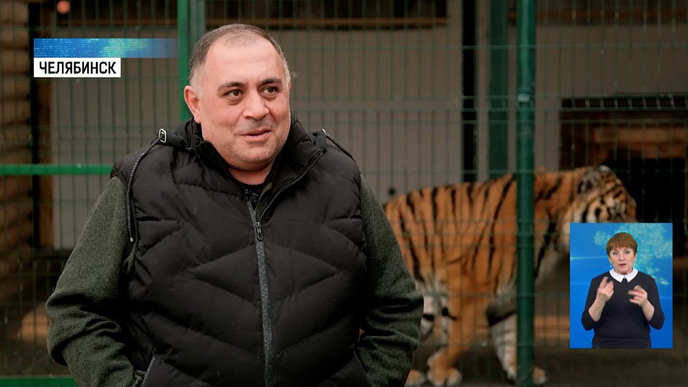 Нужна ли обязательная регистрация питомцев?