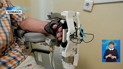 «Экзокисть-2» возвращает двигательные функции
