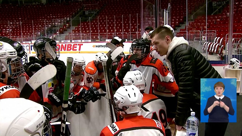 Обзор спортивных событий от 01.04.2021