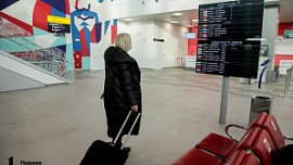 Авиабилеты из Санкт-Петербурга в Челябинск подешевели почти в два раза Авиабилеты из Санкт-Петербурга в Челябинск подешевели почти в два раза
