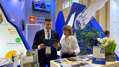 Туристический потенциал Челябинской области представили на международной выставке в Москве