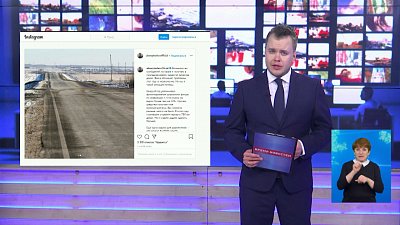 В регионе отремонтируют 750 километров дорог