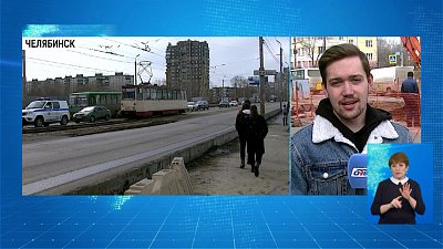 На улице Российской закрыли движение трамваев