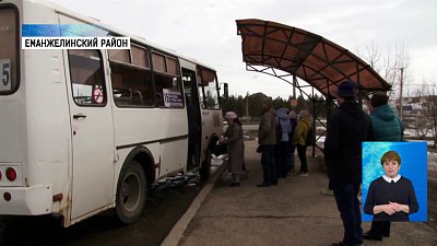 Жители Красногорского остались без перевозчика