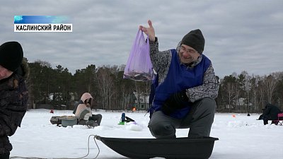 На Синаре прошли соревнования рыбаков