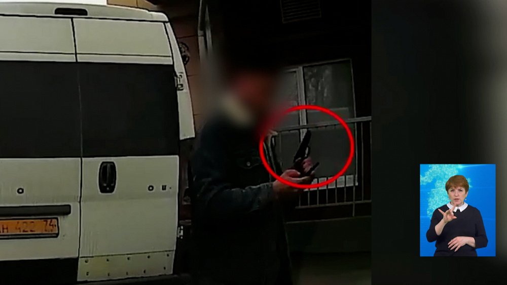 Челябинец устроил стрельбу