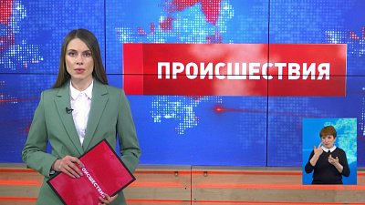 Психолог об опасных тренингах