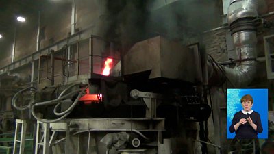 Полицейские сожгли 18 килограммов наркотика