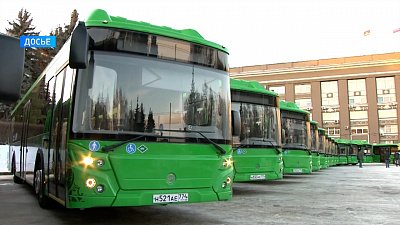 Время новостей. Итоги от 03.04.2021