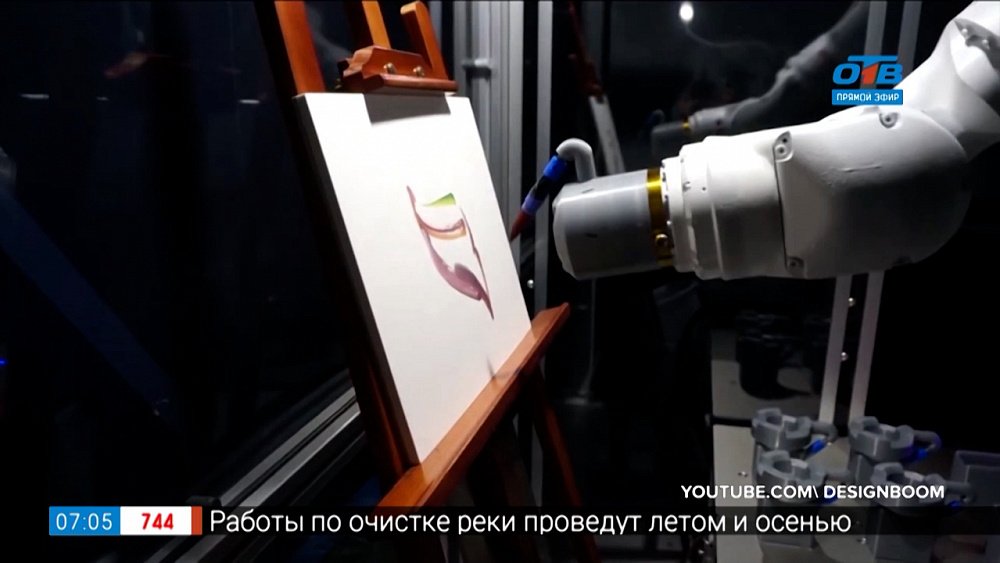 Инспектор гаджет — Дистанционное тату