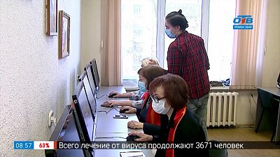 Сюжет «Пенсионеры в сети»