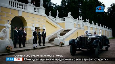 Пройдемся по звездам — Звёзды, которые прославились в интернете