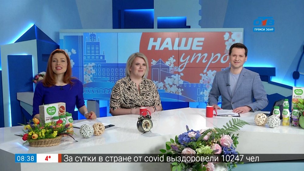 Гость в студии — Как заработать на «лайках»