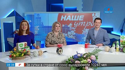 Гость в студии — Как заработать на «лайках»