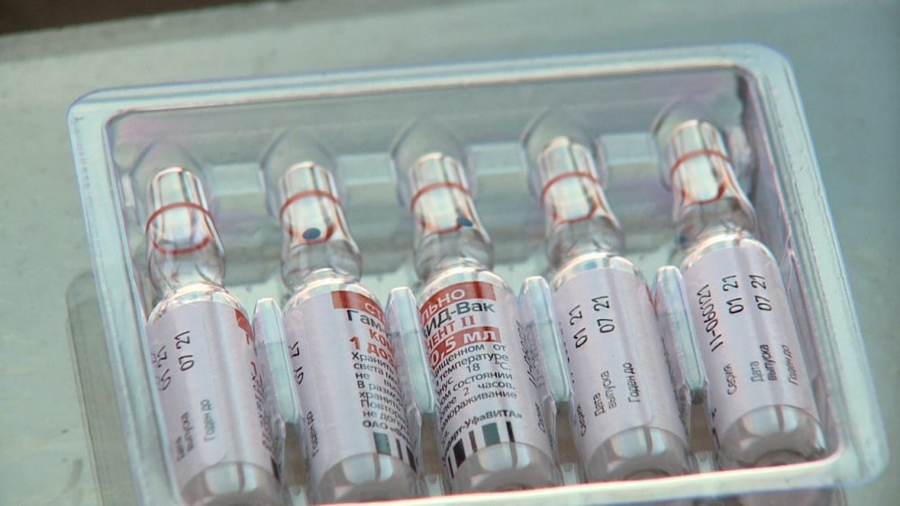 О текущей обстановке по заболеваемости COVID19