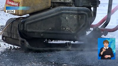 В Челябинске начинается ремонт дорог