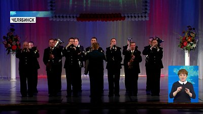 Росгвардии исполняется 5 лет