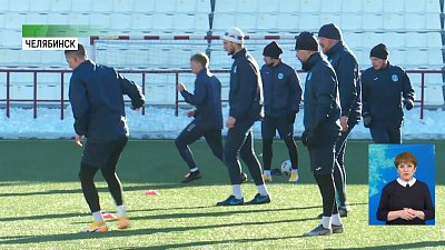 Обзор спортивных событий от 05.04.2021