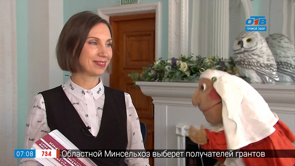 Культпоход — Ярмарка абонементов в филармонии