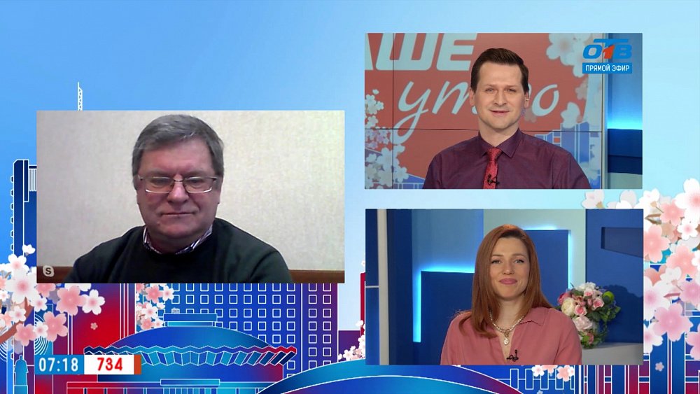 Гость на связи — Капитальный ремонт в Озёрске