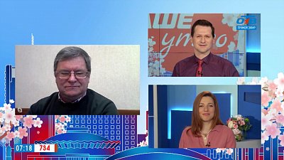 Гость на связи — Капитальный ремонт в Озёрске