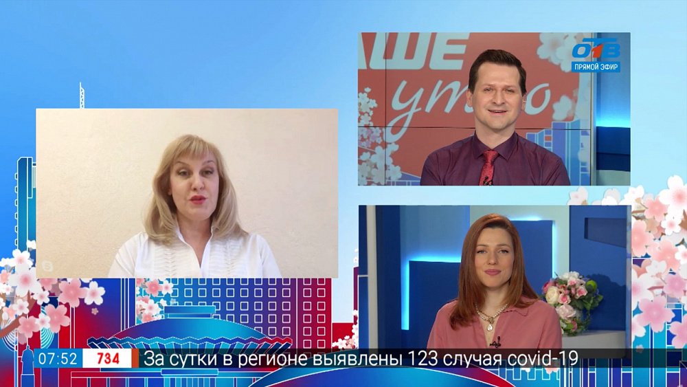 Гость на связи — Проверка детских лагерей