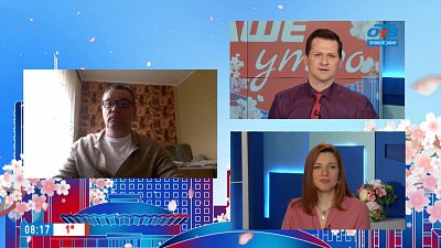 Гость на связи — Кафе «Апельсин» закрылось