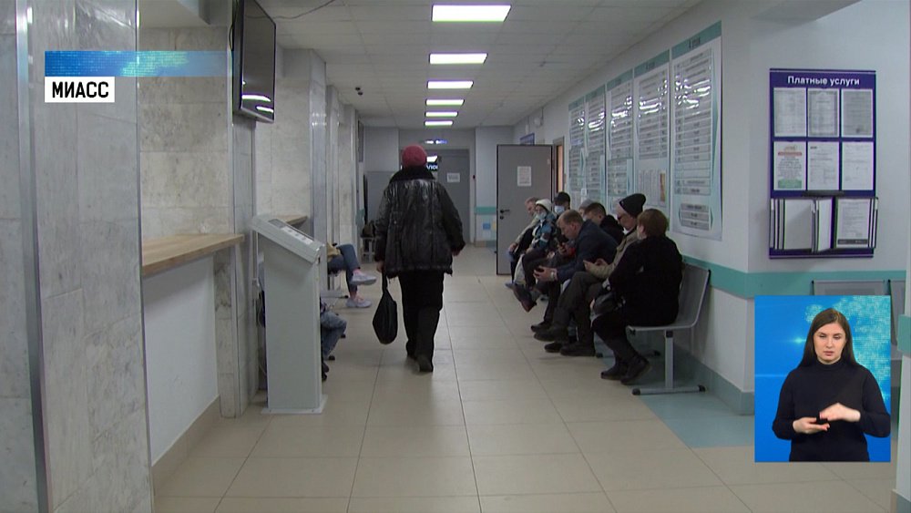 В Миассе зарегистрирован первый укус клеща