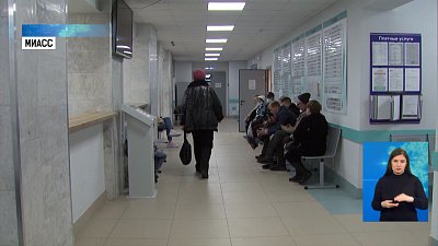 В Миассе зарегистрирован первый укус клеща