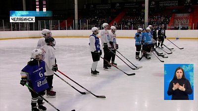 Завершился турнир «Золотая шайба»