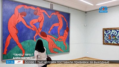 История одного шедевра — «Танец» Анри Матисса